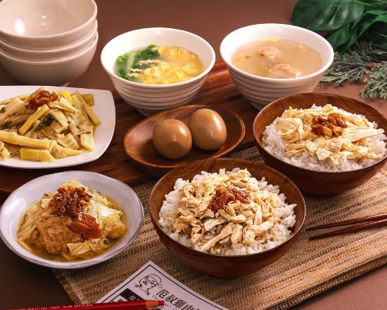 雙人雞絲飯套餐 A